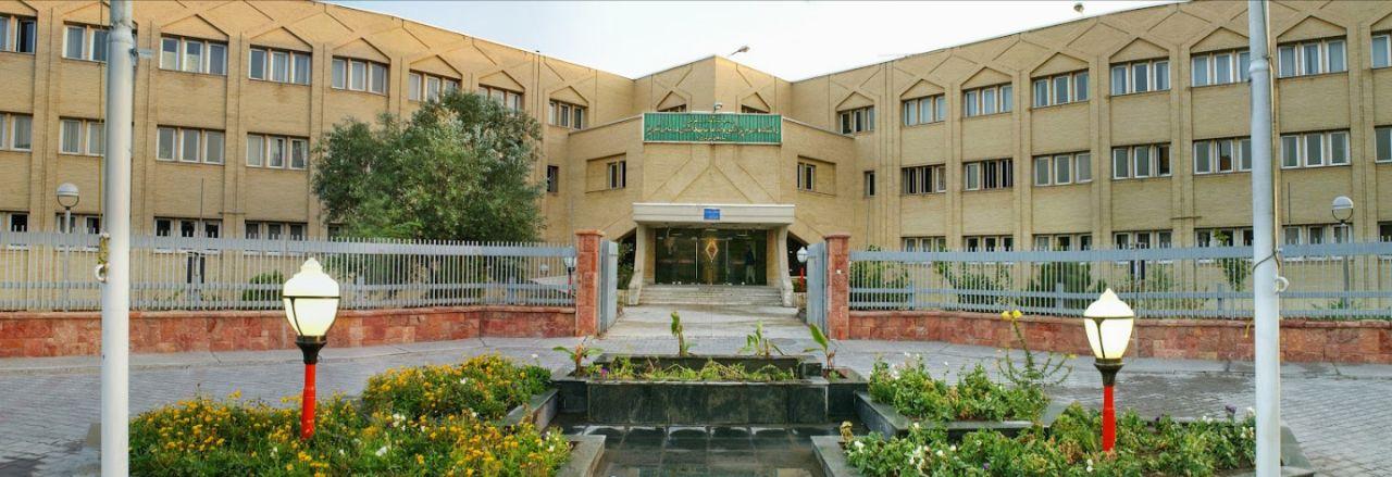 دانشگاه علوم پزشکی تبریز